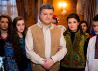 Потрошенко умиротворил Донецк в Рождество 