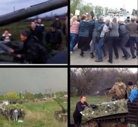 Прикинуться жертвой. Александр Роджерс