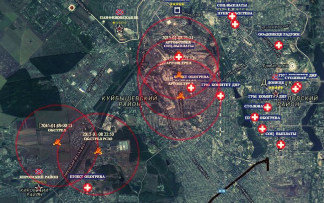 Сводка военных событий в Новороссии за 09.01.2015