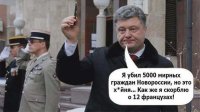 "Мыздобулы" в картинках. Смешных и не очень...13-01-2015