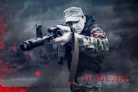 Армия Новороссии перешла в контрнаступление на южном фронте, есть успехи