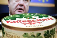 В Куеве разгромили четыре лавки барыжащих канхветами от Пети - кровавого.