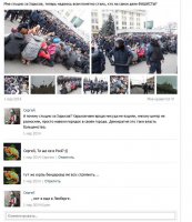 Простота хуже хамства или почему я не верю в украинский патриотизм.