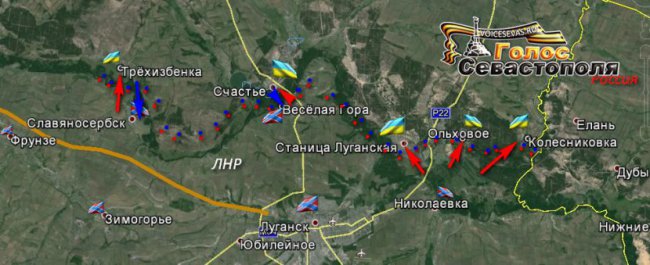 Сводка военных событий в Новороссии за 14.01.2015