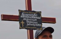 Новая волна мобилизации - могилы уже начали копать заблаговременно (Видео)
