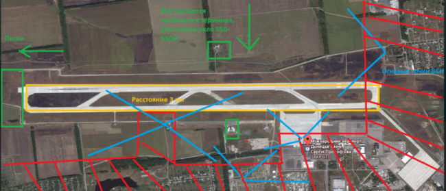 Сводка военных событий в Новороссии за 16.01.2015