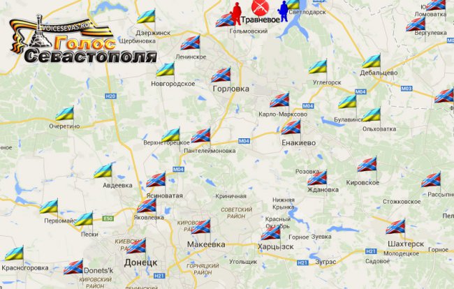 Сводка военных событий в Новороссии за 17.01.2015