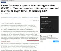 Параллельная реальность украинских СМИ