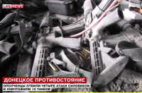 Армии ДНР в аэропорту достались богатые трофеи - натовское оружие