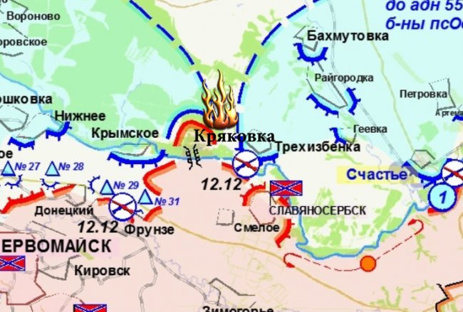 Сводка военных событий в Новороссии за 18.01.2015