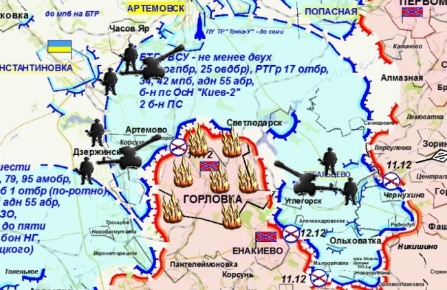 Сводка военных событий в Новороссии за 18.01.2015