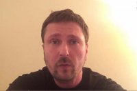 Порошенко и неожиданность в Цюрихе