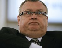 ВТБ докапитализирует украинские дочерние банки на 265 млн долларов