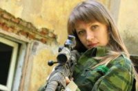 Обращение к жителям Донецка