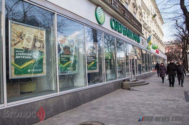 Новости из дурдома