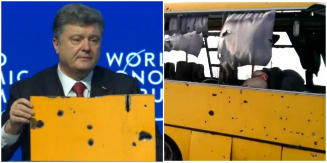 Порошенко показал в Давосе часть обстрелянного под Волновахой автобуса