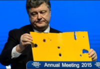 "Альпийское нищенство. Святое дело"(с)