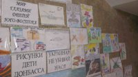Живой товар. Детей-сирот Донбасса продают за границу?