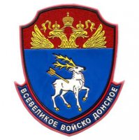 Казаки взяли высоты у Дебальцево