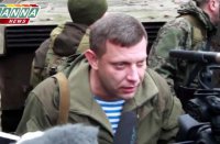 Если добро воспринимают за слабость, то Украина сильно ошиблась