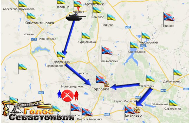 Сводка военных событий в Новороссии за 26.01.2015