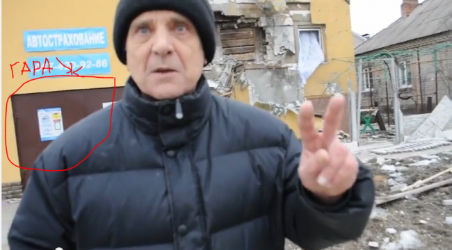 Житель Мариуполя рассказывает что его обтреливали из Новоазовска...точно?