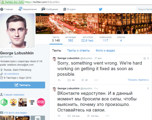 Правда — для слабаков