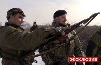 Ополченцы перекрыли ВСУ путь снабжения Дебальцево