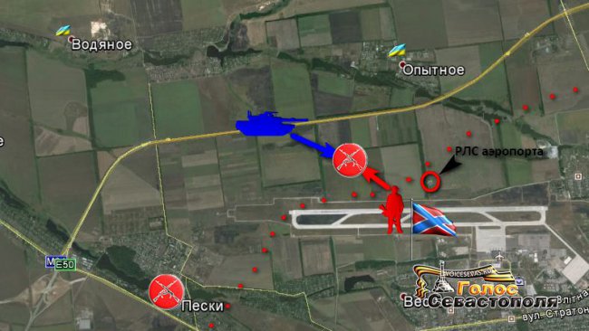 Сводка военных событий в Новороссии за 27.01.2015