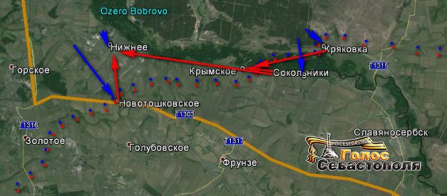 Сводка военных событий в Новороссии за 27.01.2015