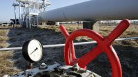 МВФ требует от Украины повысить тарифы на газ для населения в 7 раз, - комитет ВРУ