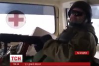 Международному Красному Кресту придется ответить за карателей на «скорой»