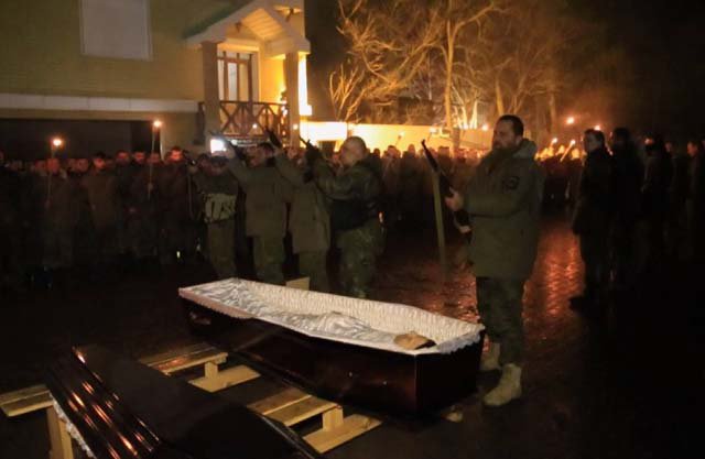 Ситуация под Углегорском Ситуация под Углегорском