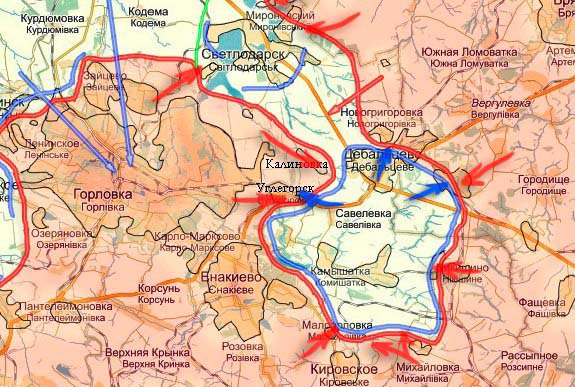 Ситуация под Углегорском Ситуация под Углегорском