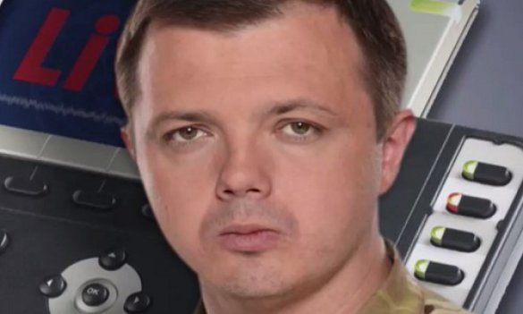 Ситуация под Углегорском Ситуация под Углегорском