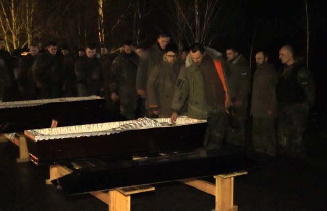 Ситуация под Углегорском Ситуация под Углегорском