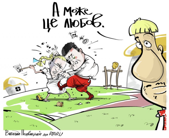 США опасаются "грызни" между Порошенко и Яценюком США опасаются "грызни" между Порошенко и Яценюком