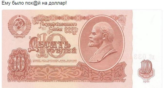 Хрюн Моржов - на манеже всё те же Хрюн Моржов - на манеже всё те же