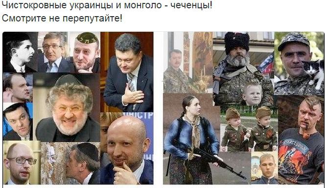 Хрюн Моржов - на манеже всё те же Хрюн Моржов - на манеже всё те же