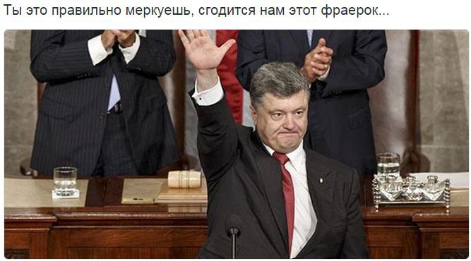 Хрюн Моржов - на манеже всё те же Хрюн Моржов - на манеже всё те же