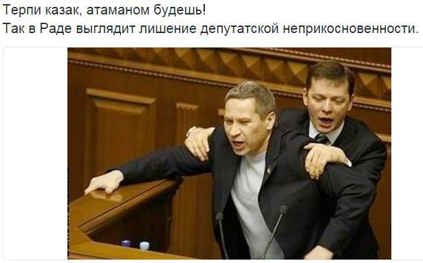 Хрюн Моржов - на манеже всё те же Хрюн Моржов - на манеже всё те же