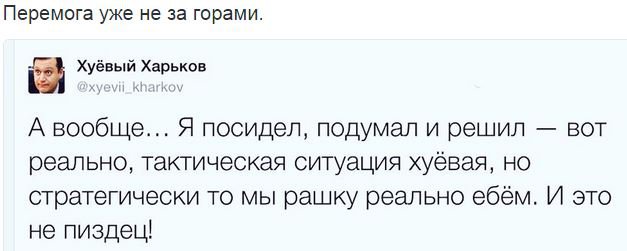 Хрюн Моржов - на манеже всё те же Хрюн Моржов - на манеже всё те же