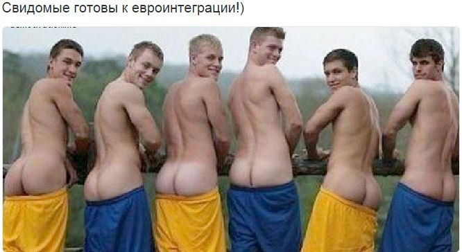 Хрюн Моржов - на манеже всё те же Хрюн Моржов - на манеже всё те же