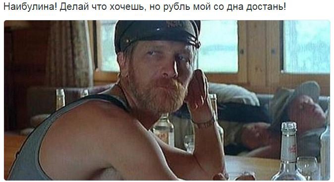 Хрюн Моржов - на манеже всё те же Хрюн Моржов - на манеже всё те же