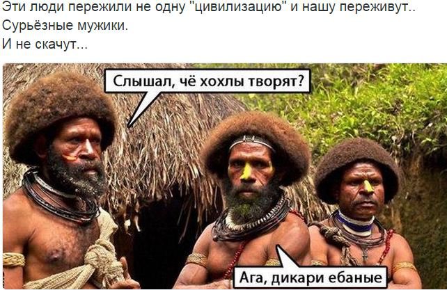 Хрюн Моржов - на манеже всё те же Хрюн Моржов - на манеже всё те же