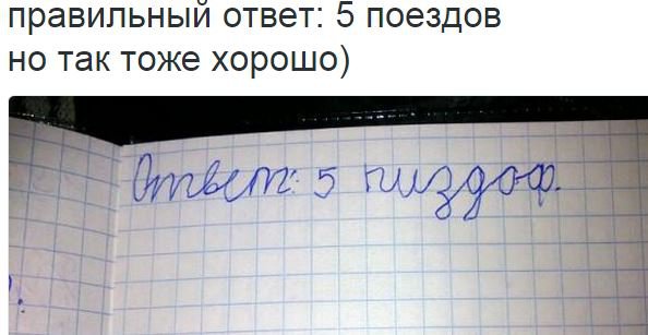 Хрюн Моржов - на манеже всё те же Хрюн Моржов - на манеже всё те же