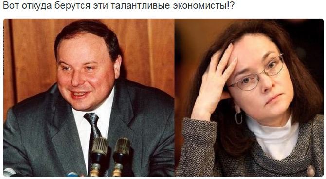 Хрюн Моржов - на манеже всё те же Хрюн Моржов - на манеже всё те же