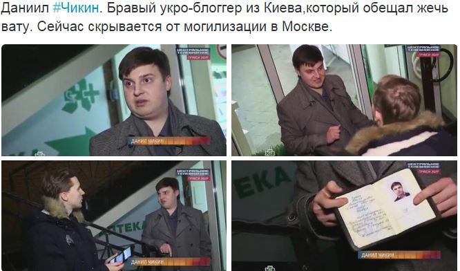 Хрюн Моржов - на манеже всё те же Хрюн Моржов - на манеже всё те же