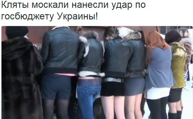 Хрюн Моржов - на манеже всё те же Хрюн Моржов - на манеже всё те же