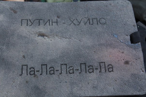 Единственный выживший боец ДНР попавший в плен Правого Сектора под Донецком 12 августа 2014 Единственный выживший боец ДНР попавший в плен Правого Сектора под Донецком 12 августа 2014